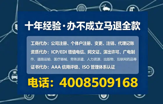 廊坊办理<a href='https://www.lihengelec.com/  '>食品生产许可证</a>的用处、流程与避坑指南