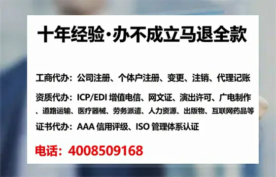 廊坊办理<a href='https://www.lihengelec.com/ '>食品经营许可证</a>的用处、流程与实用经验分享