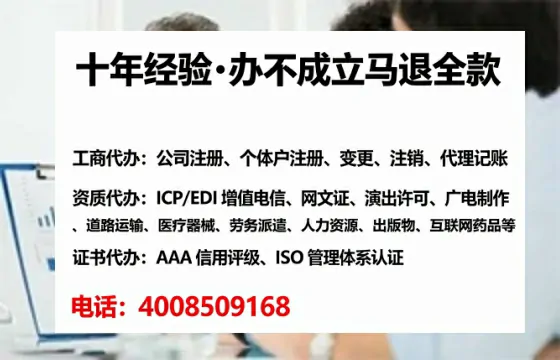廊坊办理<a href='https://www.lihengelec.com/  '>医疗器械网络销售备案</a>的用处、流程与实操经验分享