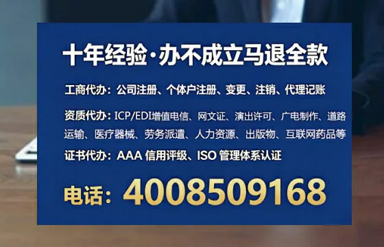 廊坊办理<a href='https://www.lihengelec.com/  '>医疗器械二类经营备案证</a>的用处、流程与实用经验分享