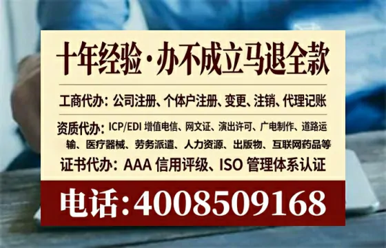 廊坊办理<a href='https://www.lihengelec.com/  '>食品生产许可证</a>的用处、流程与避坑指南
