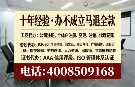 廊坊<a href='https://www.lihengelec.com/  '>广电短剧三件套</a>办理的必要性、全流程解析与服务优势