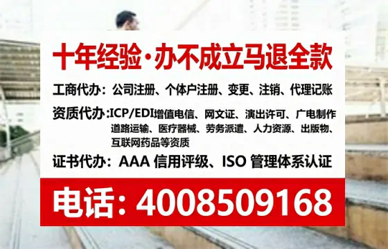 廊坊办理<a href='https://www.lihengelec.com/ '>食品经营许可证</a>的用处、流程与实用经验分享
