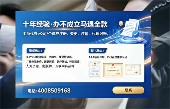 廊坊办理<a href='https://www.lihengelec.com/  '>医疗器械网络销售备案</a>的用处、流程与实操经验分享