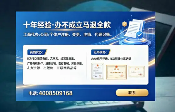 廊坊办理<a href='https://www.lihengelec.com/  '>医疗器械二类经营备案证</a>的用处、流程与实用经验分享