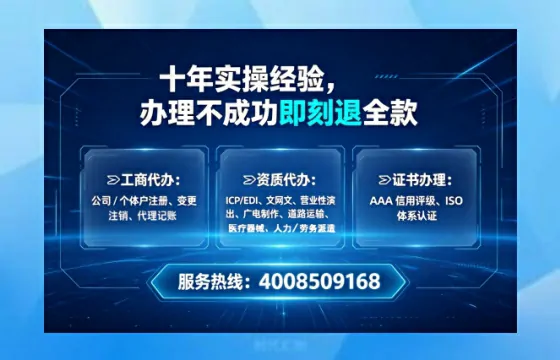 廊坊办理<a href='https://www.lihengelec.com/  '>药品经营许可证</a>的用处、流程与实战经验分享