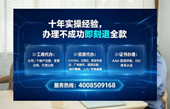 廊坊办理<a href='https://www.lihengelec.com/  '>拍卖许可证</a>的用处、流程与实务经验分享
