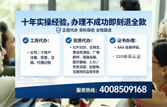 廊坊<a href='https://www.lihengelec.com/  '>广电短剧三件套</a>办理的必要性、全流程解析与服务优势