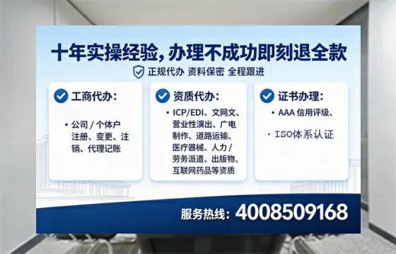 廊坊办理<a href='https://www.lihengelec.com/ '>医疗器械三类经营许可证</a>的用处、流程与实战经验分享