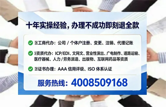 廊坊办理<a href='https://www.lihengelec.com/  '>培训机构办学许可证</a>的用处、流程与实用经验分享