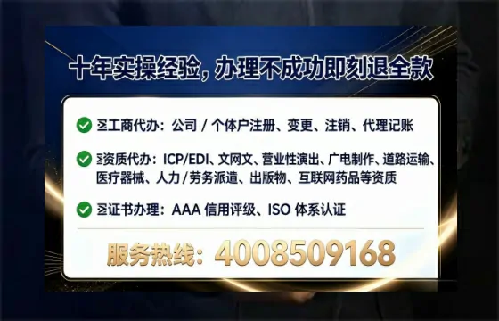 廊坊办理<a href='https://www.lihengelec.com/ '>医疗器械三类经营许可证</a>的用处、流程与实战经验分享